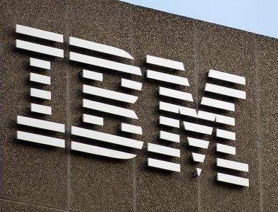 IBM Q3營收額為176億美元,同比下降2.6%