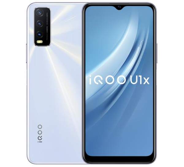 iQOOU1x是5G手機嗎?iQOOU1x支持5G網絡嗎?