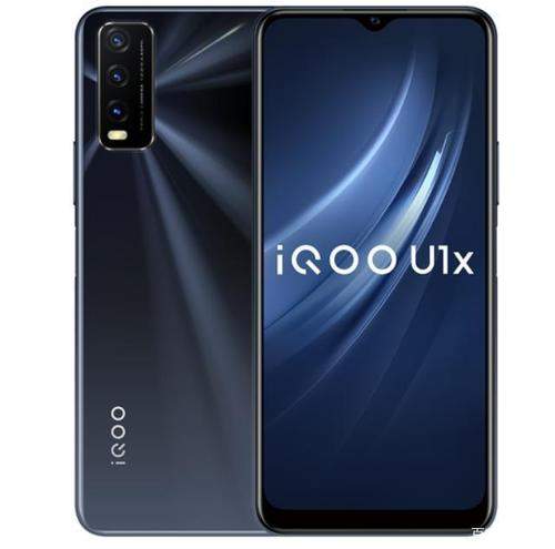iQOOU1x11月1日開售:起售價899元