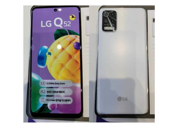 LG Q52最新曝光:搭載聯發科P35,售價約1780元
