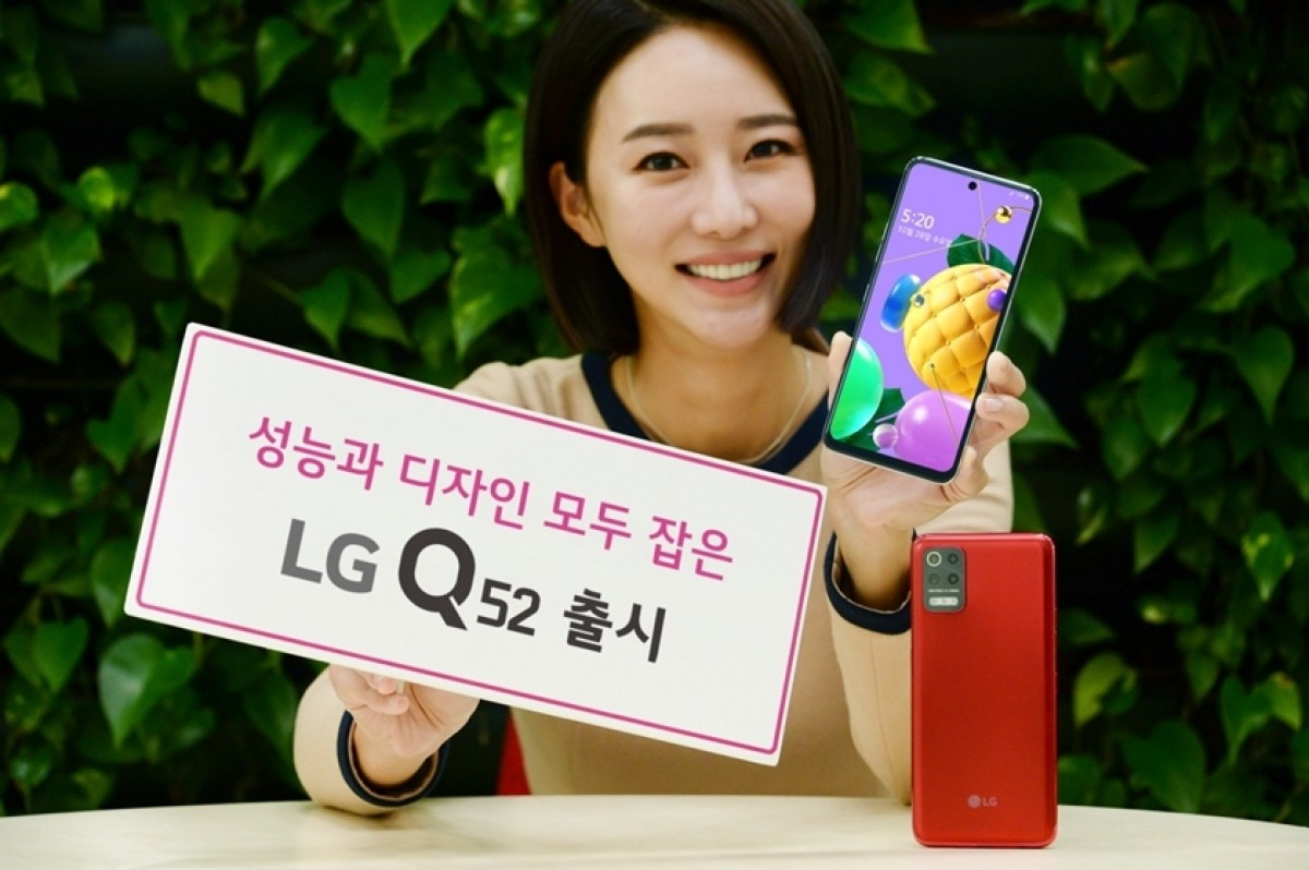LG Q52怎么樣?參數配置詳情