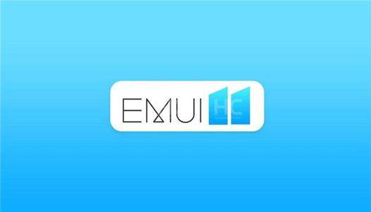 EMUI11公測名單更新:新增華為nova7榮耀30系列等十款機型