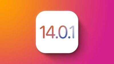 iOS14默认邮箱名单曝光,iOS14怎么更改默认邮箱