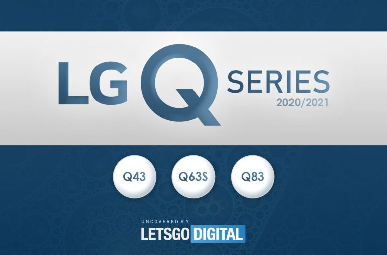 LG即將發布三款Q系列手機,面向中端市場