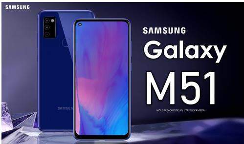 三星Galaxy M51最新曝光:6.65英寸+7000mAh+25W