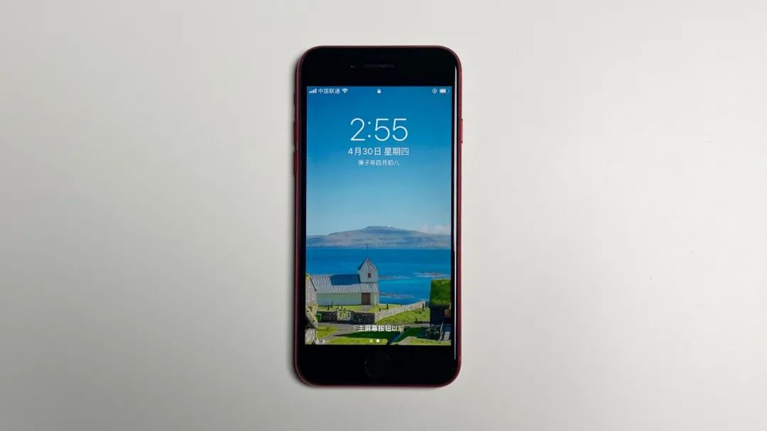 iPhone SE2四個月降價901元,還等iPhone12嗎?