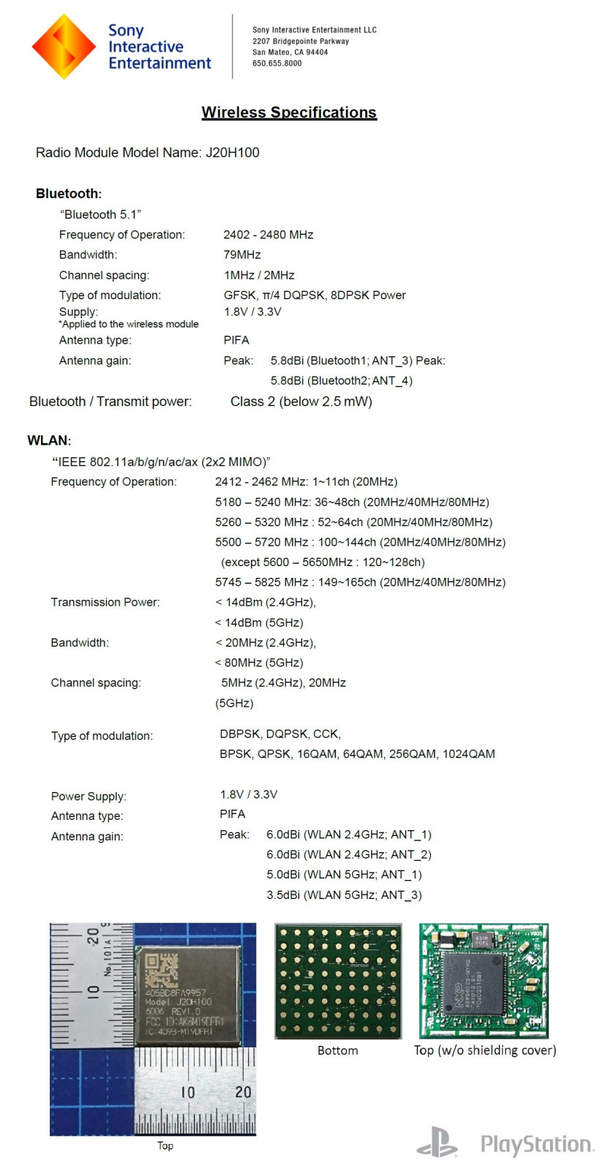 索尼PS5最新曝光:確認支持WiFi 6和藍牙5.1