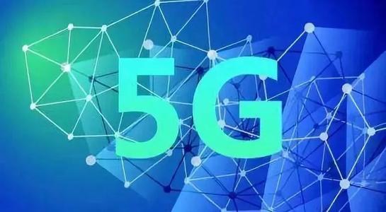 華為談5G建設:全球首個AR虛擬融合5G智慧商圈出世