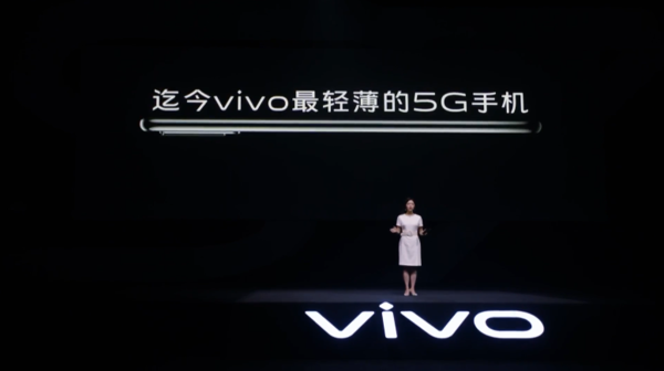 vivoS7摄像评测:4400万质感自拍仅售2798元!