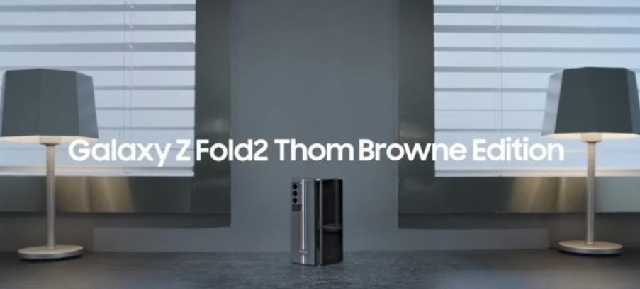 三星Galaxy Z Fold2最新消息:9月1日發布售價預計2.4萬