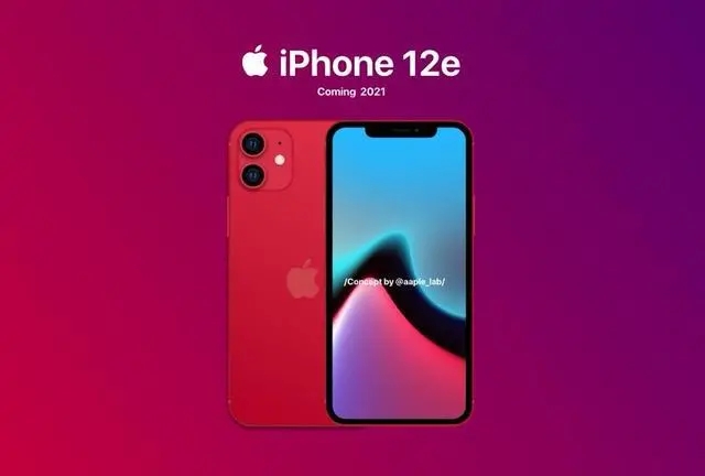 iphone12有4g版本嗎?4g版iphone12多少錢