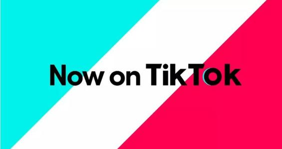 TikTok終于反擊:對特朗普政府提起聯邦訴訟