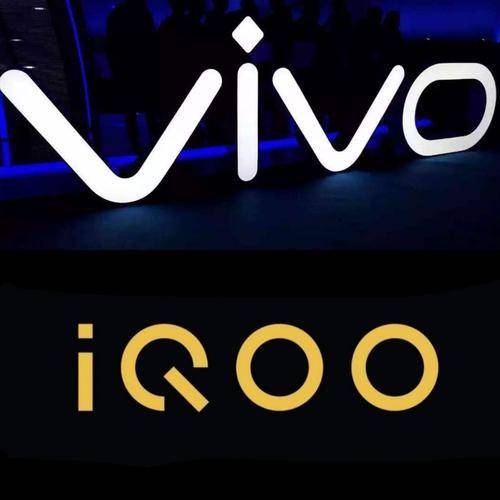 vivo注冊iQOO Pad和iQOOBook商標,多方向發展?