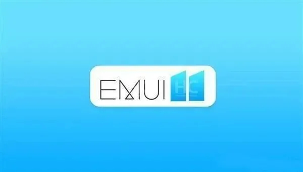 emui11基于安卓几?emui11安卓版本是多少?