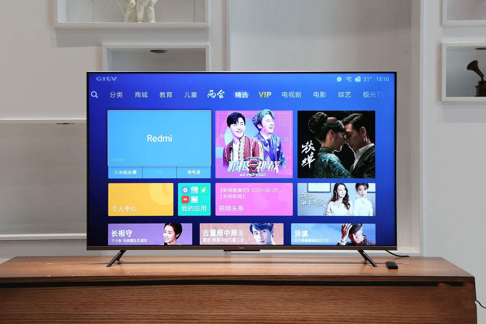 redmi智能電視A55開啟預約:4K屏幕+彭拜立體聲,售價1777元
