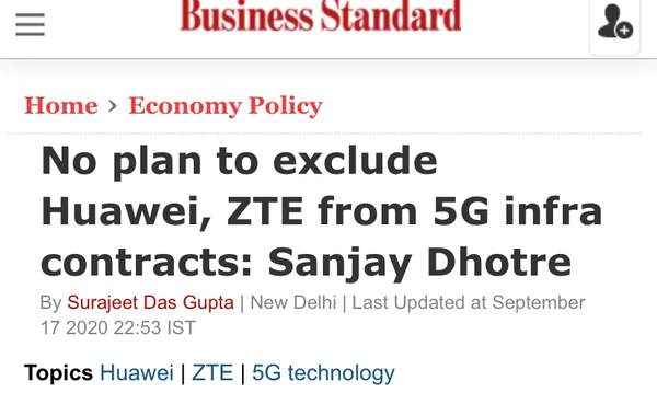 印度政府正式表態,華為中興可以參與5G建設