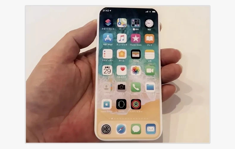 蘋果全面屏新專利曝光,iPhone的屏下攝像頭來了