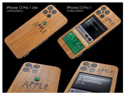 iPhone12ProApple1定制版曝光,复古70年代只有9台