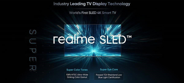 realme SLED 4K將于10月7日推出,最高售價約6500元