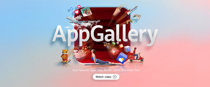 华为IFA宣布App Gallary成绩:世界第三大应用商店