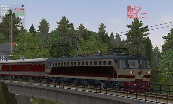 火车模拟建造图1