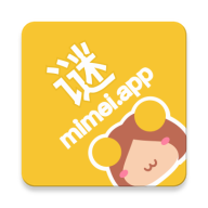 mimeiapp满足你的二次元幻想最新版